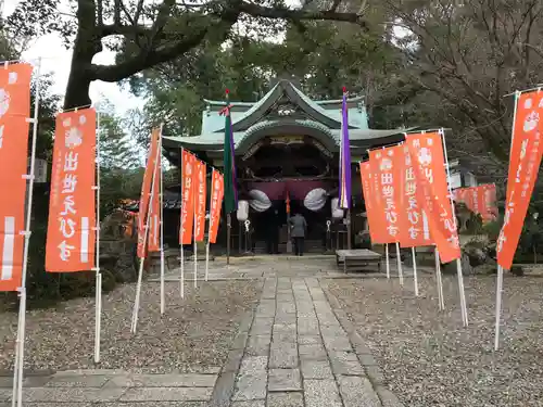 粟田神社(京都府)