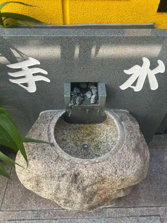 銀座三宅宮(東京都)