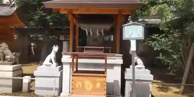 天祖神社(東京都)