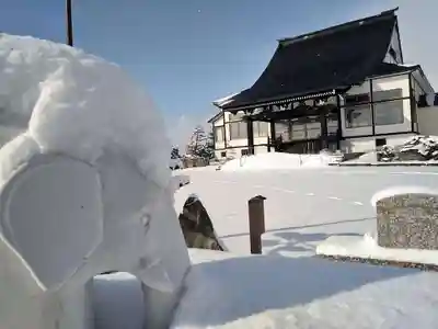 雨竜　専福寺(北海道)