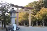 橿原神宮(奈良県)