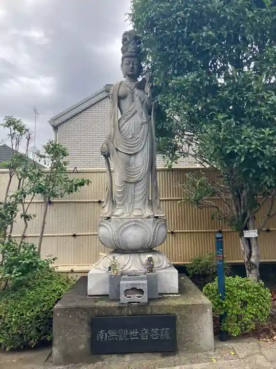 正覚院(神奈川県)