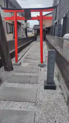 内出稲荷(神奈川県)