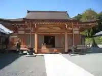 西之坊(静岡県)