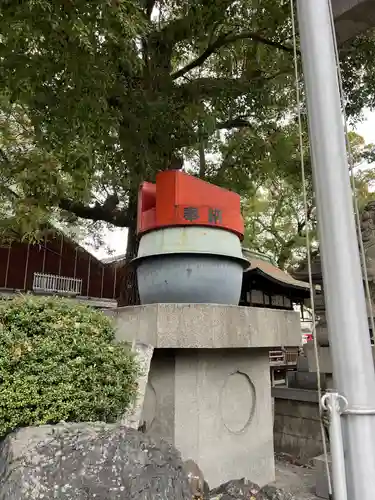 鹽竃神社(愛知県)