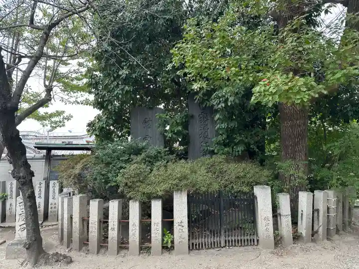 式内楯原神社の{uncategorized: "未分類", other: "その他", undefined: "問題あり", building: "その他建物", grave: "お墓", sacred_gate: "鳥居", guardian: "狛犬", statue: "像", buddha: "仏像", history: "歴史", nature: "自然", garden: "庭園", animal: "動物", pagoda: "塔", temizu: "手水舎", mountain_gate: "山門・神門", sanctuary: "本殿・本堂", subordinate: "末社・摂社", art: "芸術", scenery: "景色", jizo: "地蔵", ema: "絵馬", goshuin: "御朱印", omikuji: "おみくじ", items: "授与品その他", amulet: "お守り", goshuincho: "御朱印帳", eats: "食事", festival: "お祭り", votive_dance: "神楽", shichigosan: "七五三参", wedding: "結婚式", experience: "体験その他", initially: "初詣", around: "周辺", anti_infection: "感染症対策"}