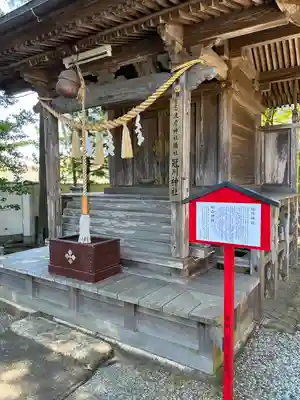 仙台八坂神社(宮城県)