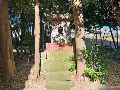 大穴持神社(鹿児島県)
