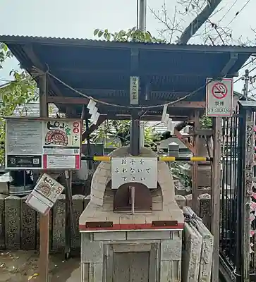 彌榮神社(大阪府)