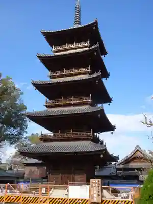 本山寺の塔