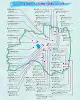 土津神社|こどもと出世の神さま(福島県)