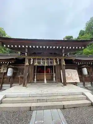 出雲大神宮(京都府)