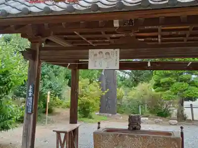 境香取神社(茨城県)