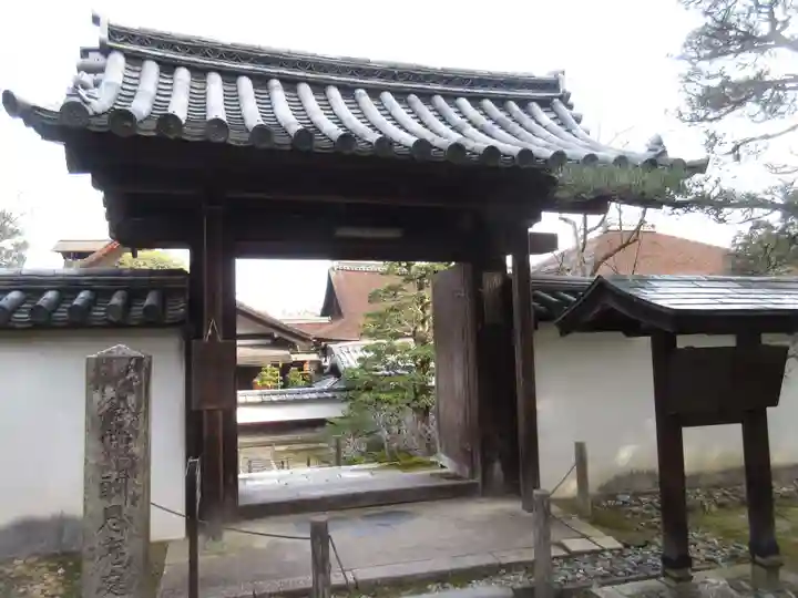 酬恩庵一休寺(京都府)