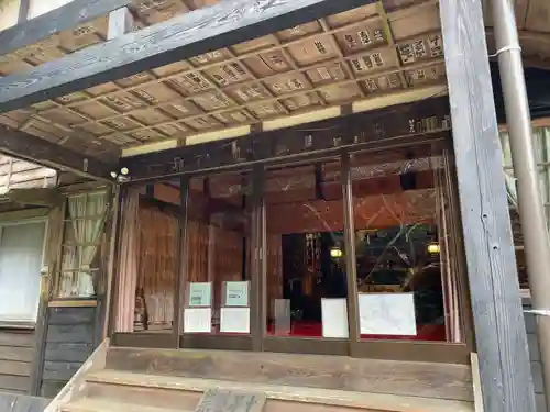 茶湯寺(神奈川県)