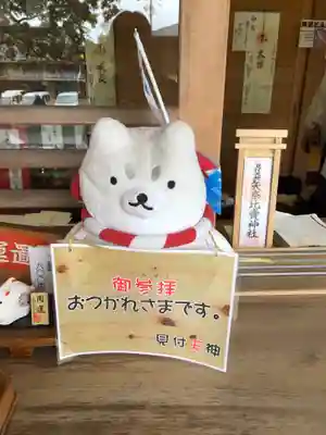 矢奈比賣神社（見付天神）のその他建物