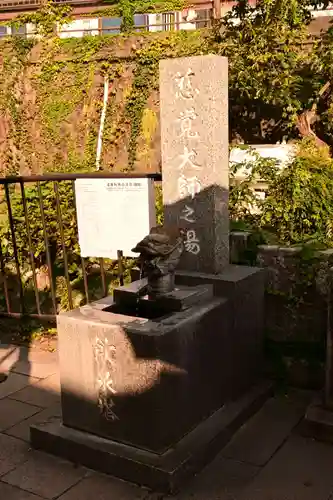 北向観音(長野県)