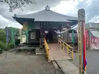 覚円坊(覺圓坊)(東京都)