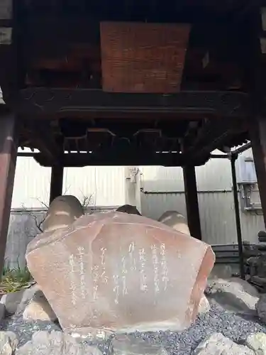 観聴寺(愛知県)