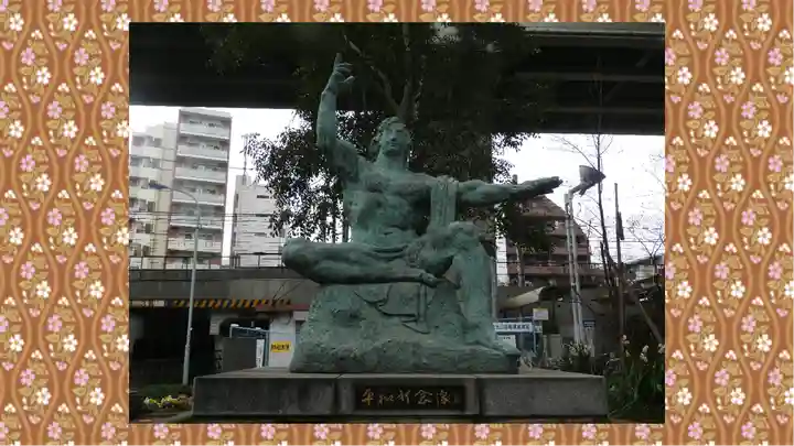 王子神社(東京都)