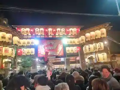 今宮戎神社(大阪府)
