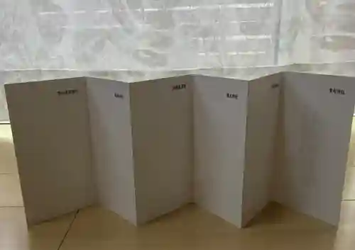 榛名神社の御朱印