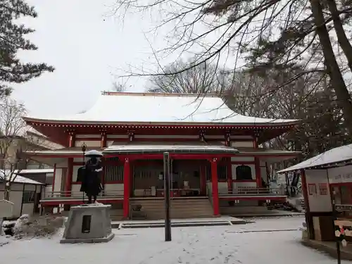 光泉寺(群馬県)