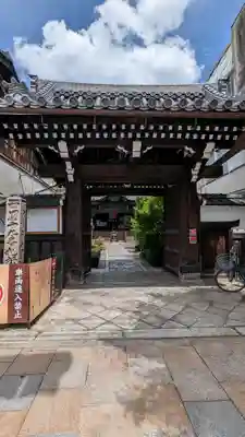 行願寺（革堂）(京都府)