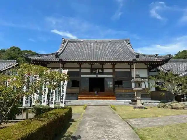 報恩寺(愛知県)