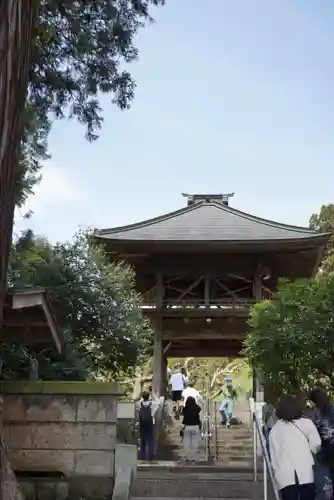  七国山薬王寺(東京都)