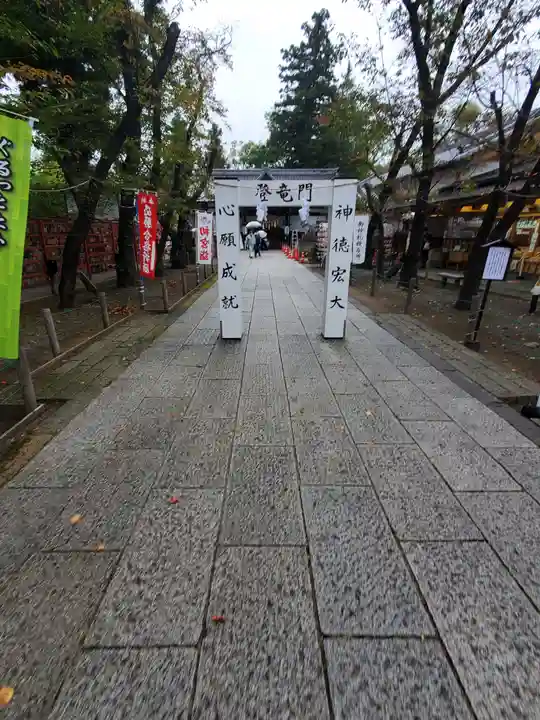 眞田神社(長野県)