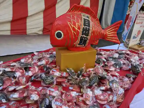 子安神社のおみくじ