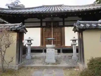 西大寺のその他建物