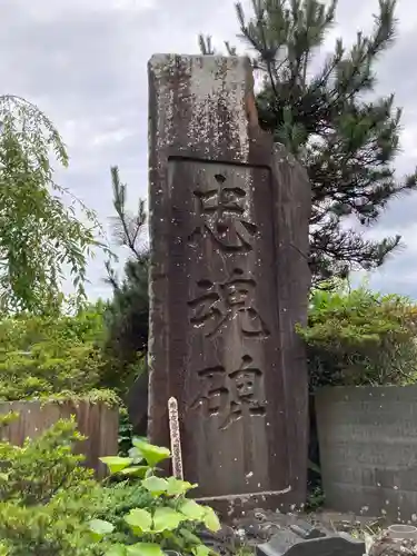 東林寺の建物その他