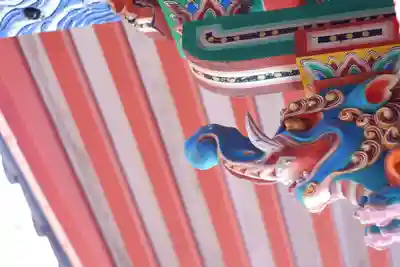 禅林寺(永観堂)(京都府)