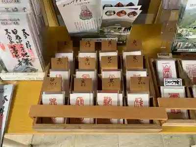 日光ぽっくり地蔵　等泉寺のお守り