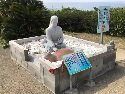 龍宮神社(鹿児島県)