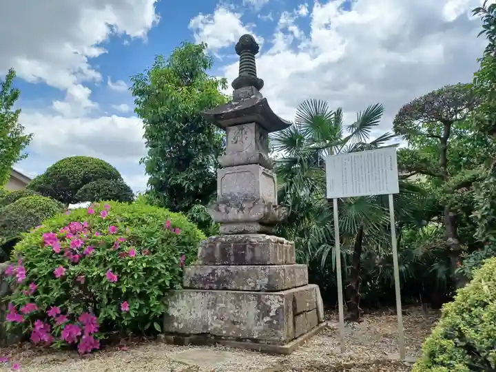 西浄寺(埼玉県)