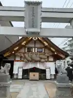 出雲大社埼玉分院(埼玉県)