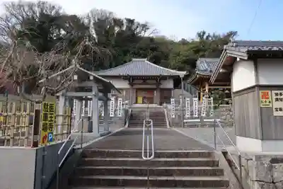 医王寺(愛知県)