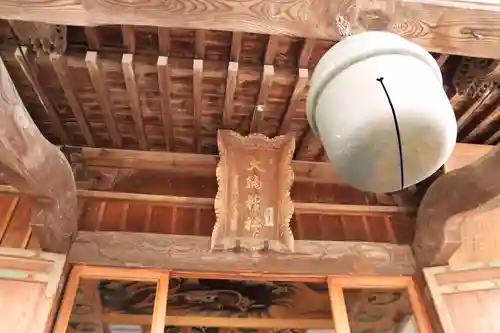 大鏑神社の本殿・本堂