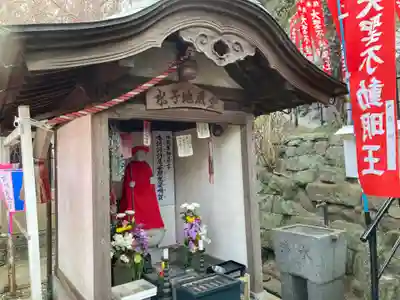 長光寺の地蔵