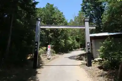 本山寺(大阪府)