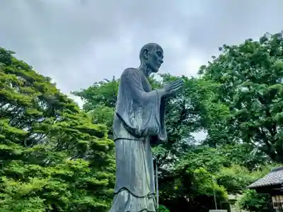 長久寺(埼玉県)