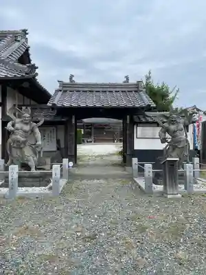 祇園山 徳城寺(愛知県)