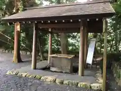 伊雜宮（皇大神宮別宮）の手水