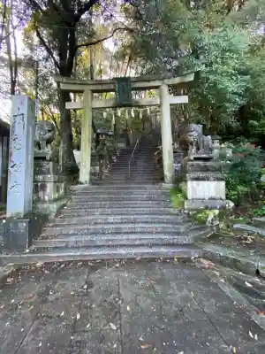 阿賀神社(滋賀県)