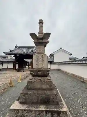 無量寿院(兵庫県)