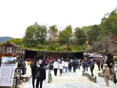 太宰府天満宮の本殿・本堂