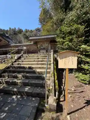 熊野大社の{uncategorized: "未分類", other: "その他", undefined: "問題あり", building: "その他建物", grave: "お墓", sacred_gate: "鳥居", guardian: "狛犬", statue: "像", buddha: "仏像", history: "歴史", nature: "自然", garden: "庭園", animal: "動物", pagoda: "塔", temizu: "手水舎", mountain_gate: "山門・神門", sanctuary: "本殿・本堂", subordinate: "末社・摂社", art: "芸術", scenery: "景色", jizo: "地蔵", ema: "絵馬", goshuin: "御朱印", omikuji: "おみくじ", items: "授与品その他", amulet: "お守り", goshuincho: "御朱印帳", eats: "食事", festival: "お祭り", votive_dance: "神楽", shichigosan: "七五三参", wedding: "結婚式", experience: "体験その他", initially: "初詣", around: "周辺", anti_infection: "感染症対策"}